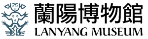 Lanyang Museum Logo